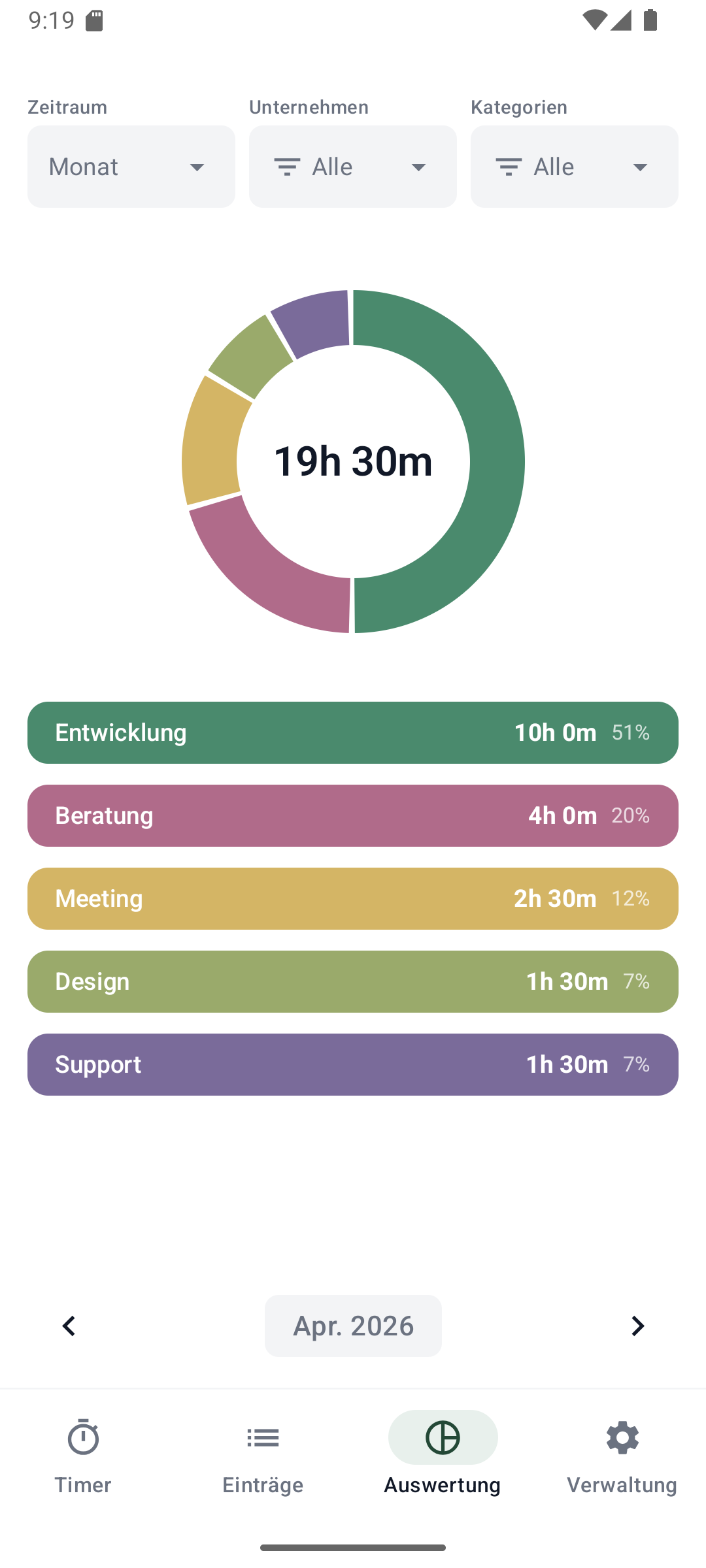 TimeTrack Screenshot 6
